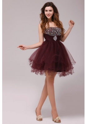 Princess Brown Beading and Ruching Tulle Prom Dress
