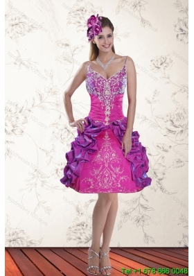 2015 Beautiful Ball Gown Straps Multi Color Christmas Party Dresses with Embroidery