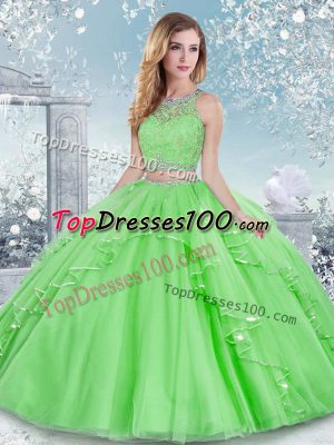 Sleeveless Floor Length Beading and Lace Clasp Handle 15th Birthday Dress with