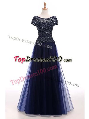 Modest Short Sleeves Lace Up Floor Length Beading Evening Wear