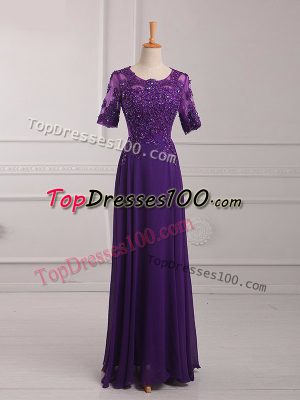 Purple Half Sleeves Floor Length Lace and Appliques Zipper Mother of the Bride Dress