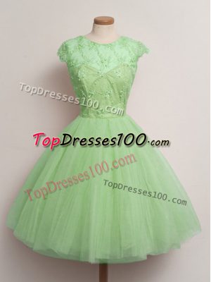 Tulle Lace Up Bridesmaid Dress Cap Sleeves Knee Length Lace