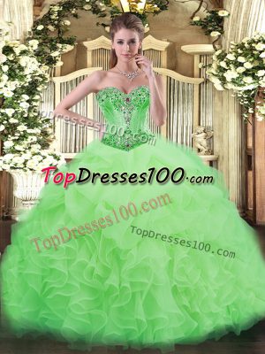 Simple Floor Length Lace Up Quinceanera Gown for Sweet 16 and Quinceanera with Beading and Ruffles and Pick Ups