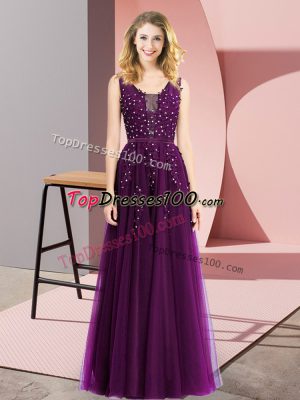 Empire Womens Party Dresses Dark Purple Square Tulle Sleeveless Floor Length Backless