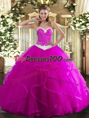 Simple Fuchsia Sleeveless Tulle Lace Up Ball Gown Prom Dress for Military Ball and Sweet 16 and Quinceanera