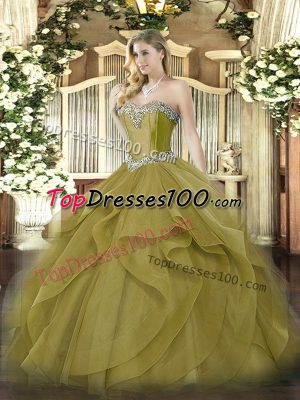 Low Price Tulle Sleeveless Floor Length Quinceanera Dresses and Beading and Ruffles
