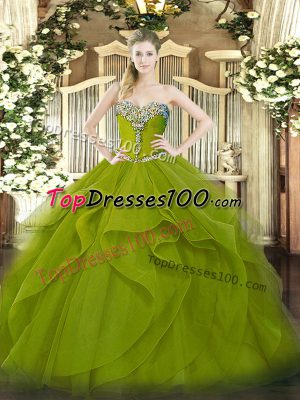 Attractive Sweetheart Sleeveless Tulle Quinceanera Gown Beading and Ruffles Lace Up