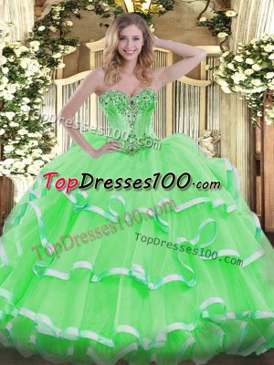 Luxury Sleeveless Floor Length Beading and Ruffles Lace Up Quinceanera Dresses