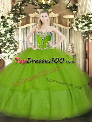 Sleeveless Tulle Lace Up Ball Gown Prom Dress for Military Ball and Quinceanera