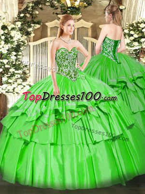 Lovely Ball Gowns Beading and Ruffled Layers Quinceanera Dresses Lace Up Organza and Taffeta Sleeveless Floor Length