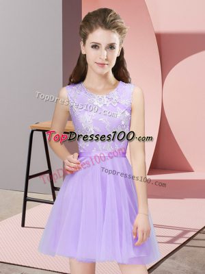 A-line Bridesmaid Dresses Lavender Scoop Tulle Sleeveless Mini Length Side Zipper
