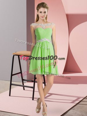 Pretty Cap Sleeves Lace Up Mini Length Beading Prom Gown