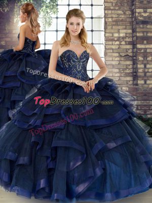 Luxury Sweetheart Sleeveless Tulle Quinceanera Dress Beading and Ruffles Lace Up
