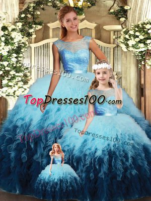 Eye-catching Scoop Sleeveless Backless Quince Ball Gowns Multi-color Tulle