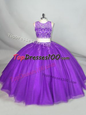 Tulle Sleeveless Quinceanera Dresses and Beading