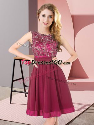 Sleeveless Beading and Appliques Backless Court Dresses for Sweet 16