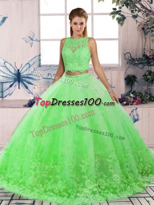 Pretty Scalloped Sleeveless Tulle Ball Gown Prom Dress Lace Sweep Train Backless