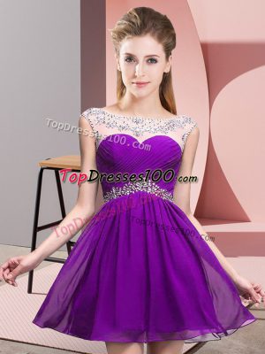 Eggplant Purple Prom Dress Prom and Party and Military Ball with Beading and Ruching Scoop Sleeveless Backless