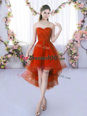 High Low Rust Red Dama Dress Sweetheart Sleeveless Lace Up