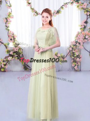 Yellow Green Tulle Side Zipper Quinceanera Court of Honor Dress Short Sleeves Floor Length Lace and Belt