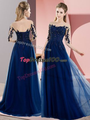 Decent Half Sleeves Lace Up Floor Length Beading and Lace Court Dresses for Sweet 16