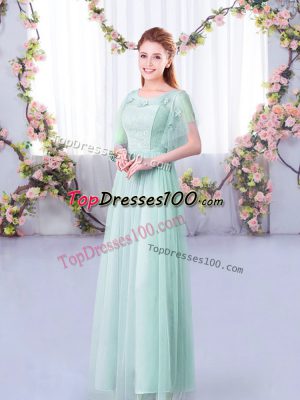 High Quality Scoop Short Sleeves Side Zipper Dama Dress for Quinceanera Light Blue Tulle