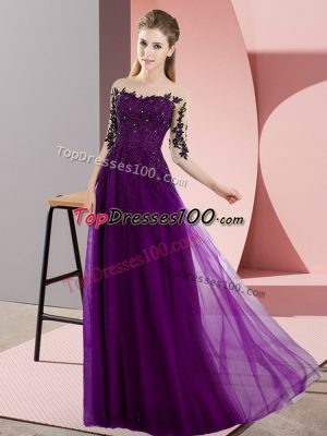 Pretty Half Sleeves Beading and Lace Lace Up Quinceanera Court Dresses