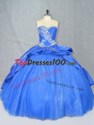 Cute Tulle Sleeveless 15th Birthday Dress Court Train and Beading and Embroidery