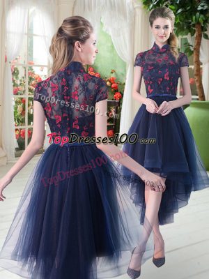Glittering Tulle Short Sleeves High Low Party Dress for Girls and Lace