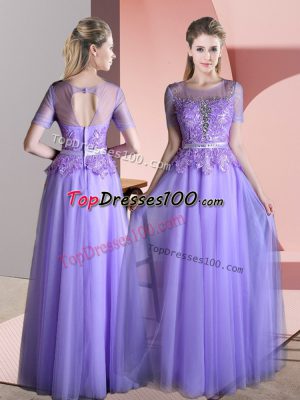 Lavender Backless Womens Party Dresses Beading and Lace Short Sleeves Floor Length