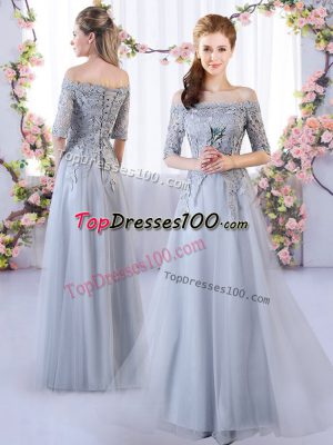 Sophisticated Tulle Half Sleeves Floor Length Quinceanera Dama Dress and Appliques