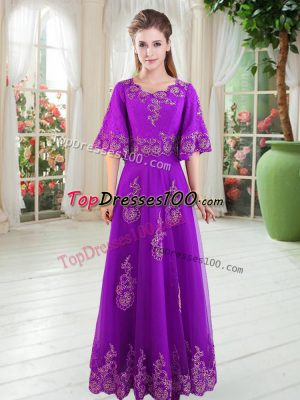Vintage Purple A-line Lace Formal Dresses Lace Up Tulle Half Sleeves Floor Length