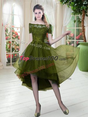 Off The Shoulder Short Sleeves Lace Up Prom Party Dress Olive Green Tulle