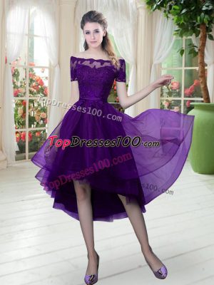 Purple Short Sleeves Tulle Lace Up Homecoming Dress for Prom and Party