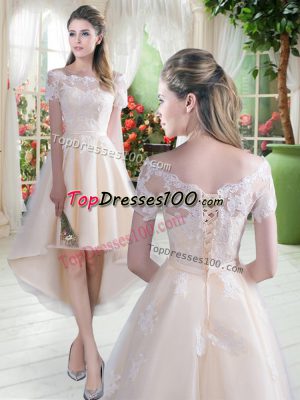 Unique Short Sleeves Lace Lace Up Prom Gown