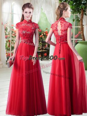 Cap Sleeves Lace Up Floor Length Appliques Evening Dress