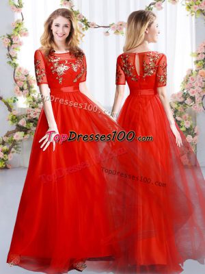 Sexy Red Empire Appliques Quinceanera Court Dresses Zipper Tulle Short Sleeves Floor Length