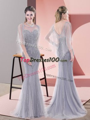 Glamorous Tulle Half Sleeves Prom Dresses Sweep Train and Beading