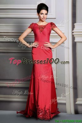 Scoop Red Satin Clasp Handle Homecoming Dress Short Sleeves Court Train Appliques