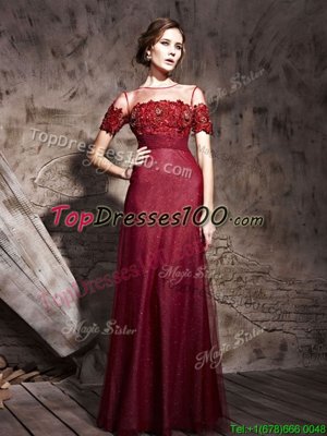Top Selling Short Sleeves Zipper Floor Length Beading Prom Evening Gown