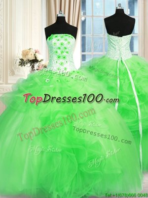 Charming Sleeveless Floor Length Pick Ups and Hand Made Flower Lace Up Quinceanera Dresses with