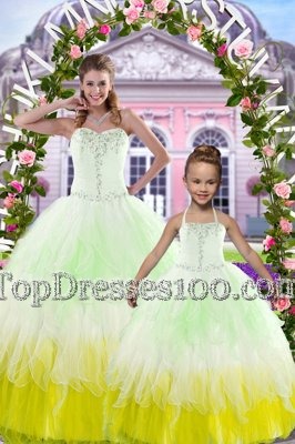Simple Multi-color Ball Gowns Beading 15 Quinceanera Dress Lace Up Tulle Sleeveless Floor Length