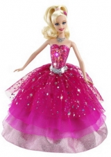 Beading Ball Gown Organza Colorful Barbie Doll Dress