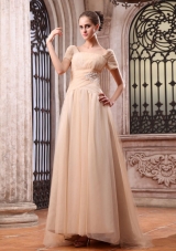 Champagne Wedding Dress With Appliques Square Brush Train Short Sleeves
