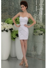 Sweetheart Mini-Length Beading Special Fabric White Prom Dress