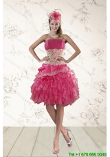 2015 Strapless Prom Dresses with Appliques and Ruffles