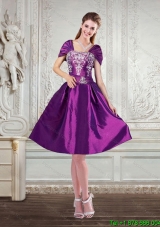 Purple Strapless Prom Dresses with Cap Sleeves Embroidery and Beading