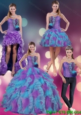 Multi Color Strapless Quinceanera Dress with Beading and Ruffles