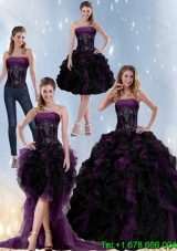 Exclusive Puffy Multi Color Strapless Quinceanera Dresses with Beading and Ruffles