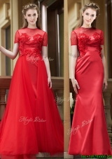 Beautiful See Through Short Sleeves Bridesmaid Dresses with Removable Train